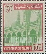 FindYourStampsValue: Expansion of Priphet's mosque - توسيع المسجد النبوي