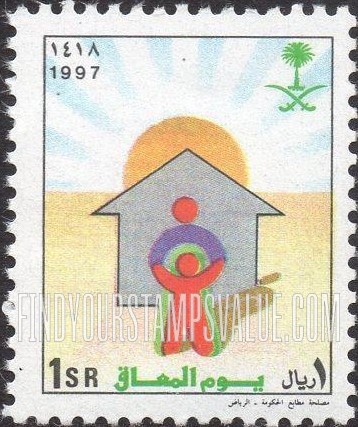 FindYourStampsValue: Disabled persons day - يوم المُعاق