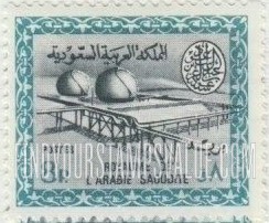 FindYourStampsValue: Gas-oil separating plant, Buqqa - عزل الغاز عن النفط في الحقل النفطي، البقعة