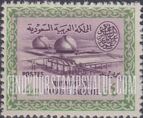 FindYourStampsValue: Gas-oil separating plant, Buqqa - عزل الغاز عن النفط في الحقل النفطي، البقعة