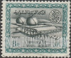 FindYourStampsValue: Gas-oil separating plant, Buqqa - عزل الغاز عن النفط في الحقل النفطي، البقعة