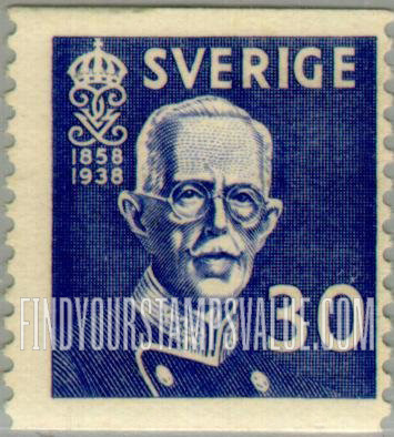 FindYourStampsValue: King Gustaf V