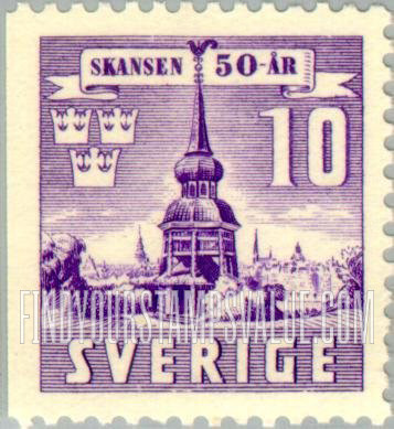 FindYourStampsValue: View of Skansen