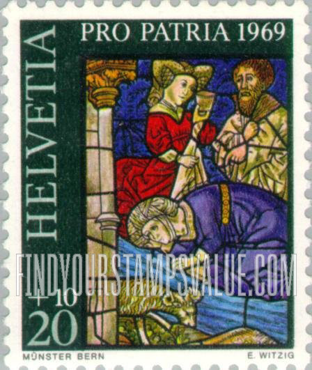 FindYourStampsValue: Semi-Postal: Israelites Drinking from Spring of Moses, Berne Cathedral