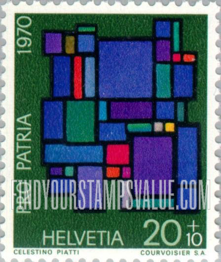FindYourStampsValue: Semi-Postal, Contemporary Stained Glass Windows: Abstract composition, by Celestino Piatti