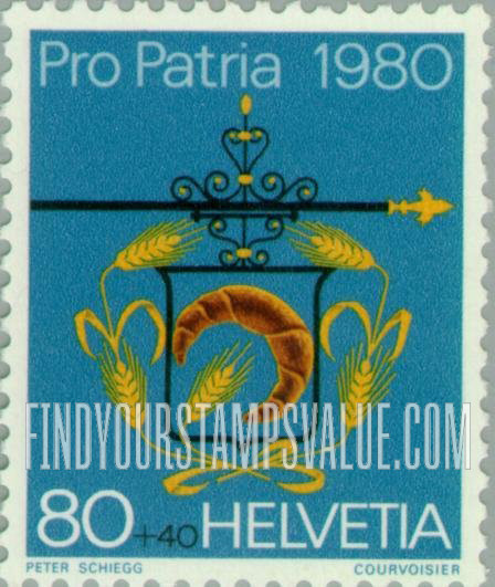 FindYourStampsValue: Semi-Postal: Baker
