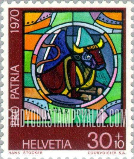 FindYourStampsValue: Semi-Postal, Contemporary Stained Glass Windows: Bull (Assyrian god Marduk), by Hans Stocker