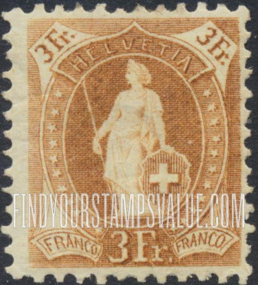 FindYourStampsValue: Federal Administration: Helvetia (Large numerals)