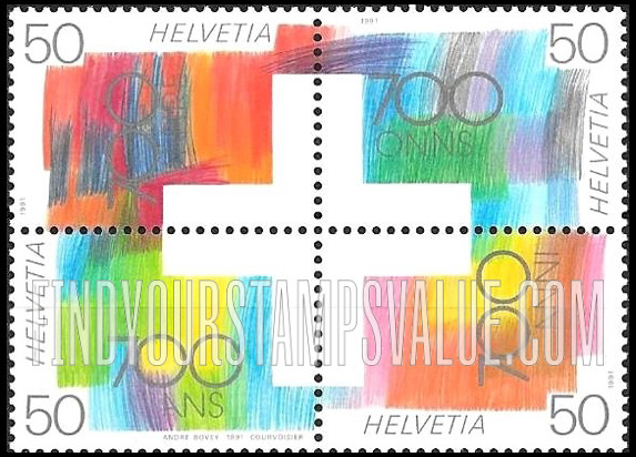 FindYourStampsValue: Federal Administration, Swiss Confederation, 700th Anniversary