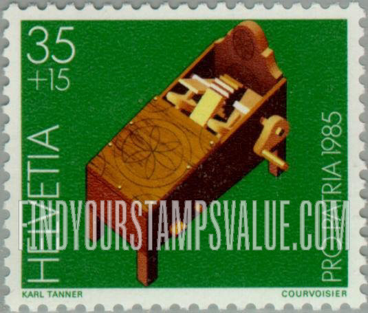 FindYourStampsValue: Semi-Postal, Musical Museum Exhibits: Rattle box, 18th centenary