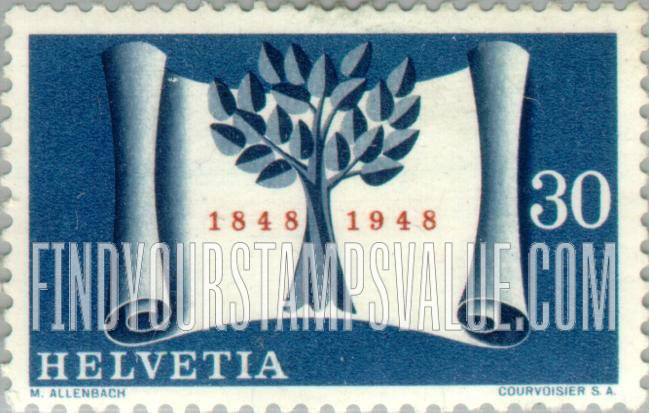 FindYourStampsValue: Federal Administration: Symbol of Swiss Federal State