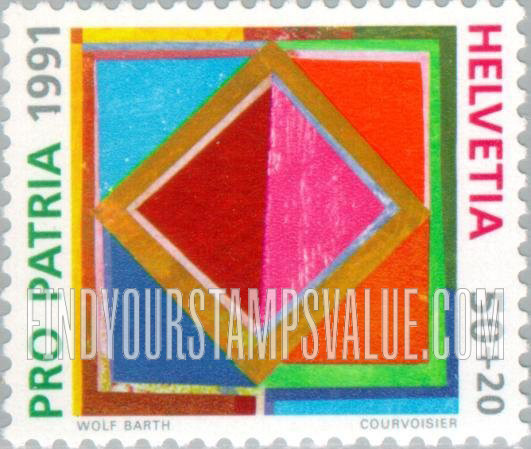 FindYourStampsValue: Semi-Postal, 700 Years of Art and Culture, Contemporary paintings by Wolf Barth