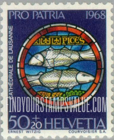 FindYourStampsValue: Semi-Postal, Rose Window, Lausanne Cathedral: Pisces