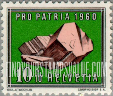 FindYourStampsValue: Semi-Postal, Minerals: Feldspar