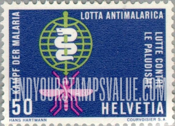 FindYourStampsValue: Federal Administration: WHO Anti-malaria emblem