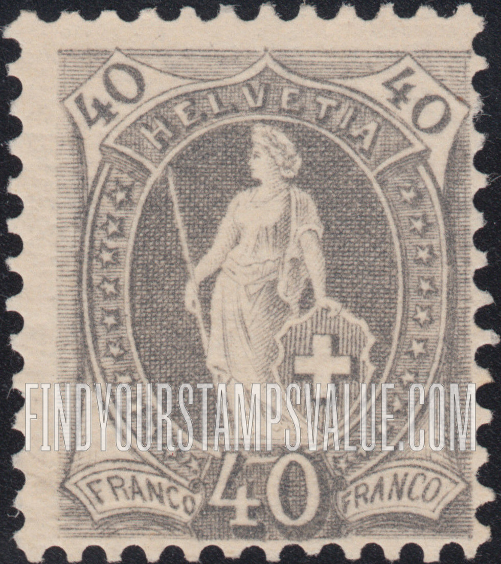 FindYourStampsValue: Federal Administration: Helvetia (Large numerals)