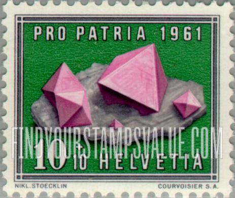 FindYourStampsValue: Semi-Postal, Mineral: Fluorite