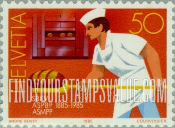 FindYourStampsValue: Federal Administration, Swiss Master Bakers and Confectioners Federation, Bern, Centenary: Baker