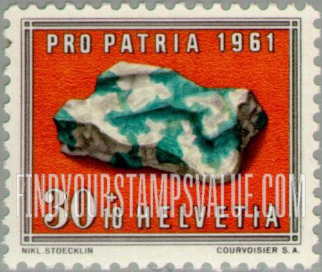 FindYourStampsValue: Semi-Postal, Mineral: Lazulite
