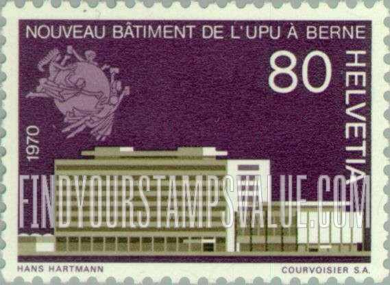 FindYourStampsValue: Federal Administration: New UPU Headquarters
