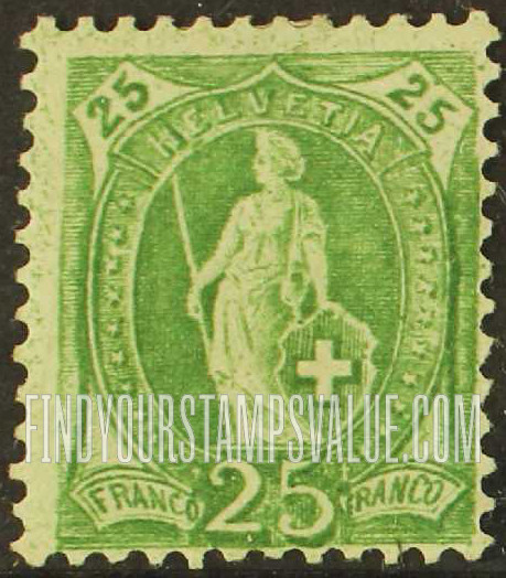 FindYourStampsValue: Federal Administration: Helvetia (Large numerals)