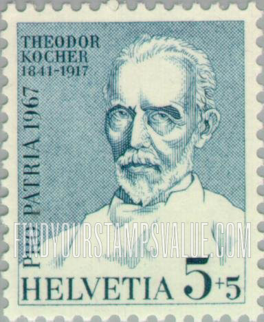 FindYourStampsValue: Semi-Postal: Dr. Theodor Kocher