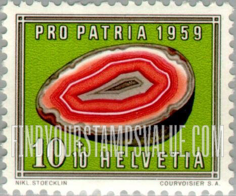 FindYourStampsValue: Semi-Postal, Minerals: Agate