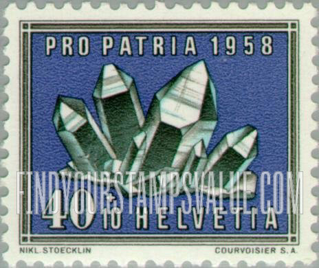 FindYourStampsValue: Semi-Postal: Rock Crystal