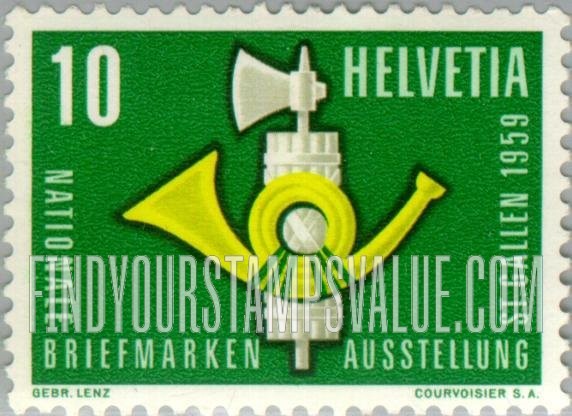 FindYourStampsValue: Federal Administration: Fasces and post horn