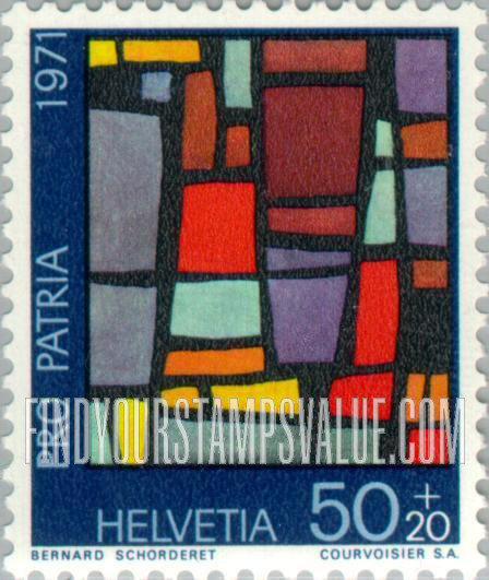 FindYourStampsValue: Semi-Postal, Art, Contemporary Stained Glass Windows: “Composition”, by Bernard Schorderet