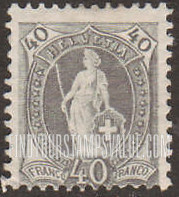 FindYourStampsValue: Federal Administration: Helvetia (Large numerals)