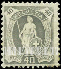 FindYourStampsValue: Federal Administration: Helvetia (Small numerals)