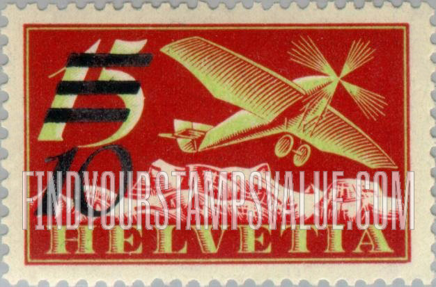 FindYourStampsValue: Air Post: Airplane