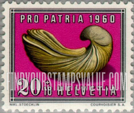 FindYourStampsValue: Semi-Postal, Minerals: Gryphaea, fossil