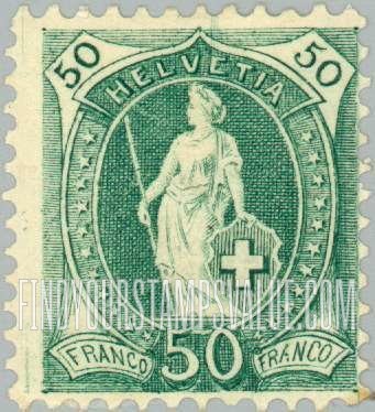 FindYourStampsValue: Federal Administration: Helvetia (Large numerals)