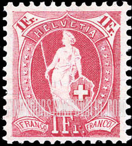 FindYourStampsValue: Federal Administration: Helvetia (Large numerals)