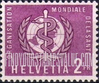 FindYourStampsValue: For The World Health Organization: WHO Emblem