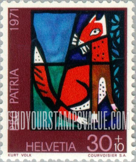FindYourStampsValue: Semi-Postal, Art, Contemporary Stained Glass Windows: Fox, by Kurt Volk