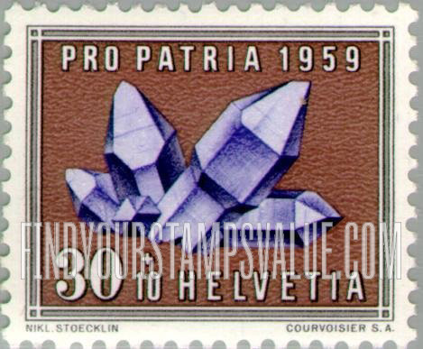 FindYourStampsValue: Semi-Postal, Minerals: Amethyst