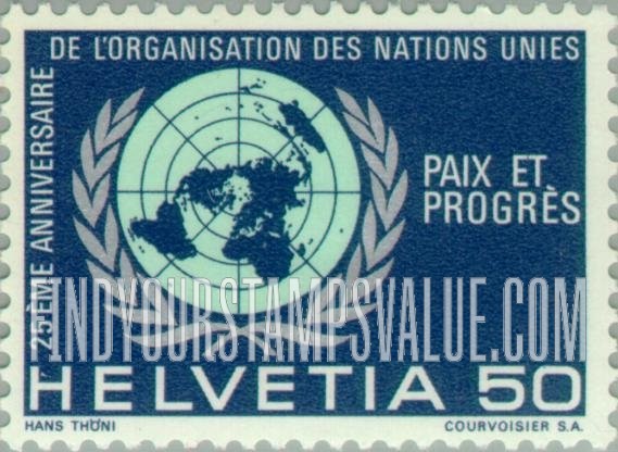 FindYourStampsValue: Federal Administration: United Nations Emblem