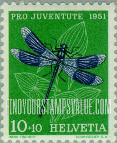 FindYourStampsValue: Semi-Postal: Dragonfly