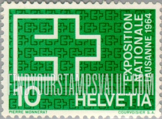 FindYourStampsValue: Federal Administration: EXPO Emblem