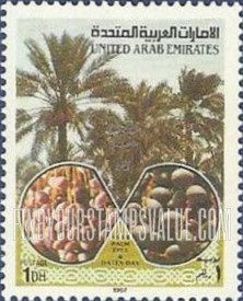 FindYourStampsValue: Arab palm tree and date day - اليوم العربي للنخيل والتمر