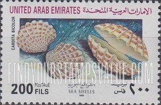 FindYourStampsValue: Shells - أصداف