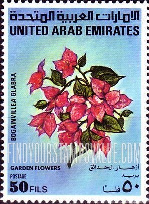 FindYourStampsValue: Flowers: Bougainvillea glabra - أزهار