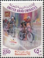 FindYourStampsValue: 1992 summer olympics, Barcelona - الألعاب الأولمبية الصيفية، برشلونة، 1992