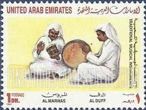 FindYourStampsValue: Traditional Musical Instruments - الآلات الموسيقية التقليدية