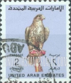 FindYourStampsValue: Falcon - صقر