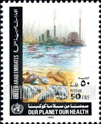 FindYourStampsValue: Environmental pollution - تلوث البيئة
