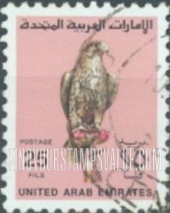 FindYourStampsValue: Falcon - صقر